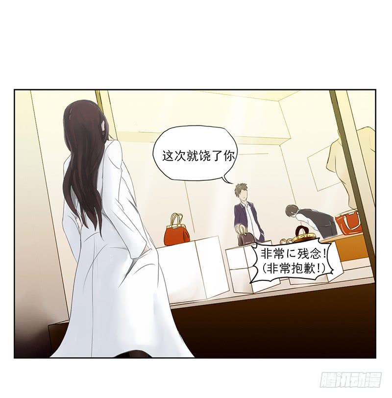 神奇的医师（1）(1/2)-第1话