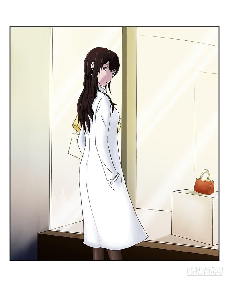 神奇的医师（1）(1/2)-第1话