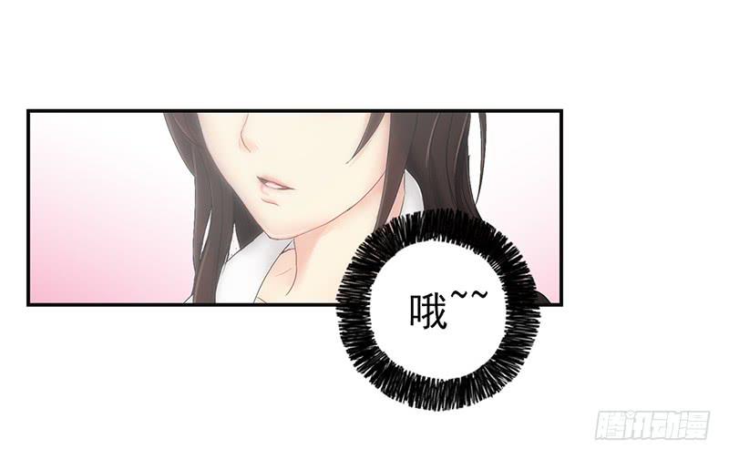 神奇的医师（1）(1/2)-第1话