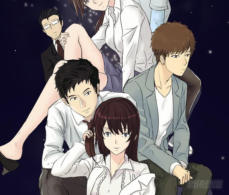 爱情童话（3）(1/2)-第11话