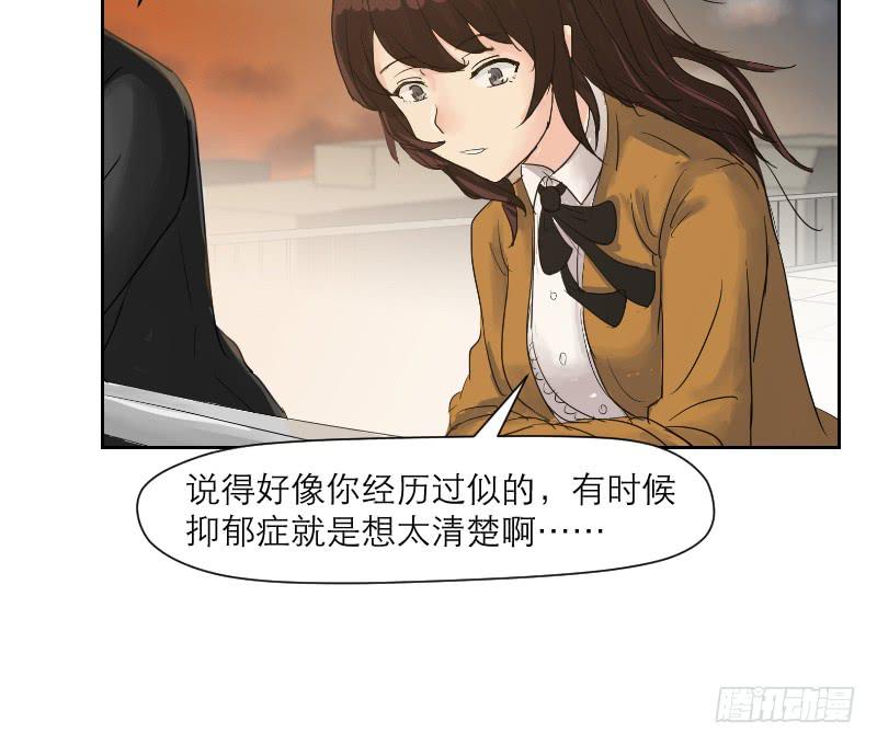 织梦人番外2-第13话