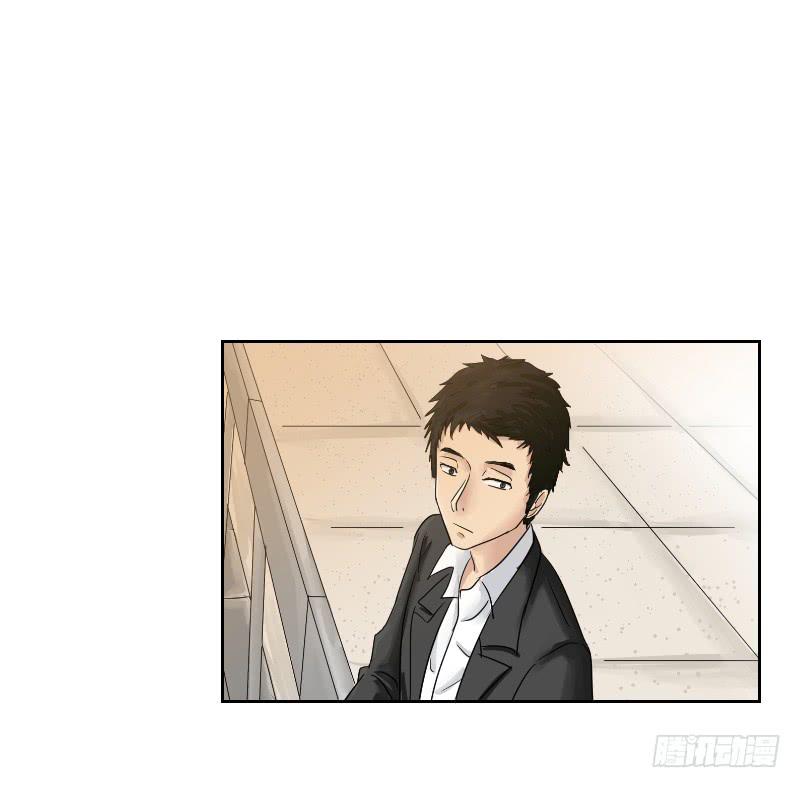 织梦人番外2-第13话