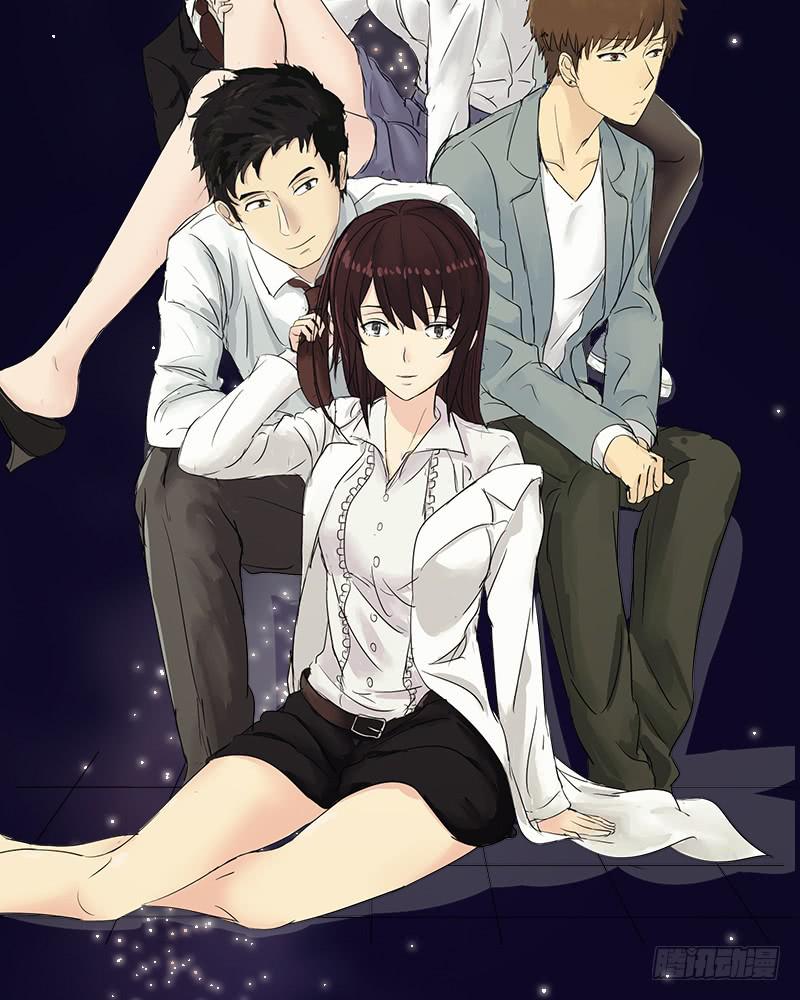 妄念（2）(1/2)-第15话
