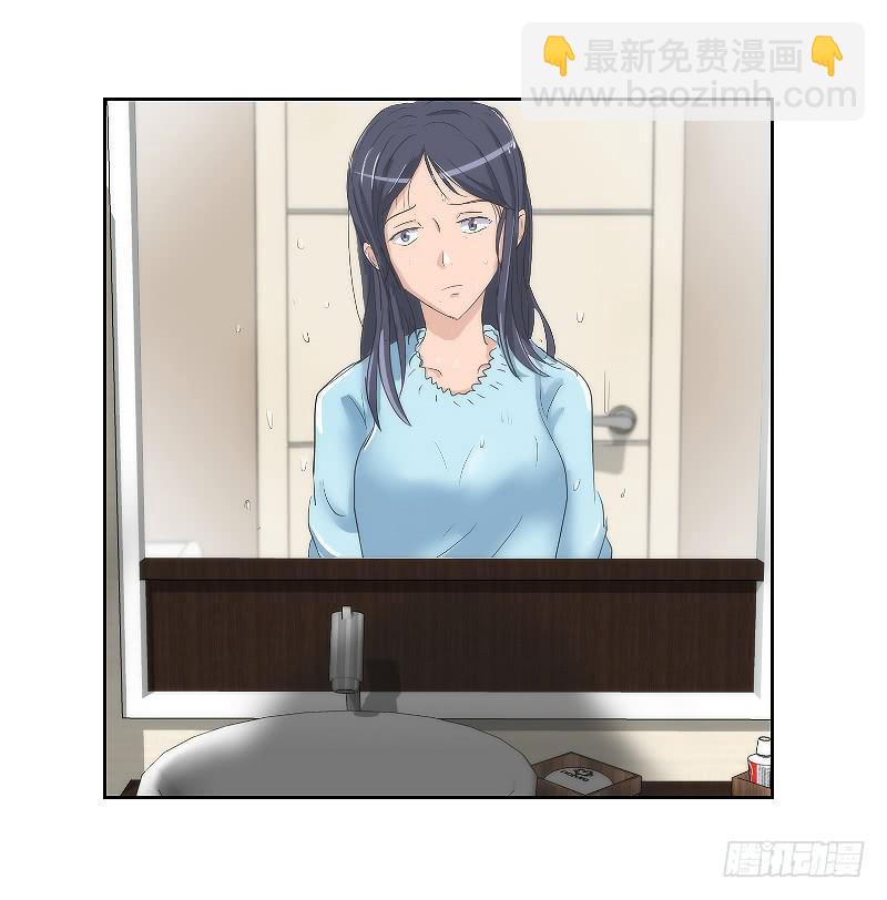 裸贷（1）(1/2)-第19话