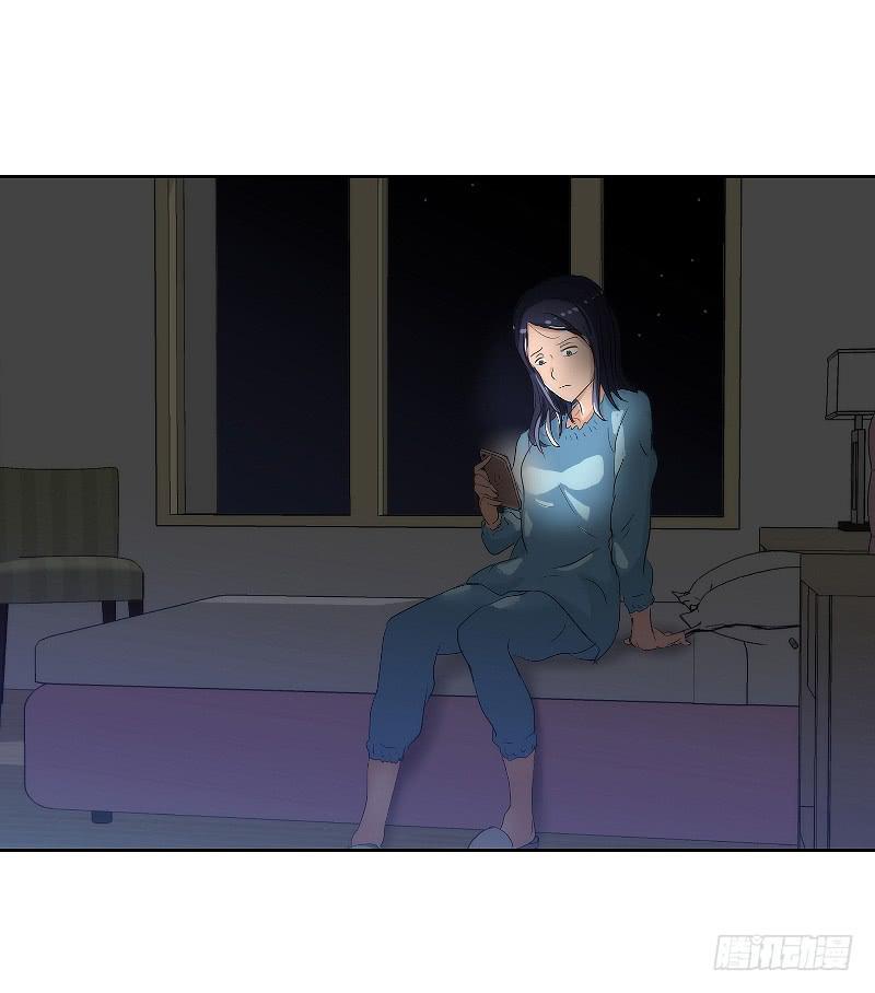 裸贷（1）(1/2)-第19话