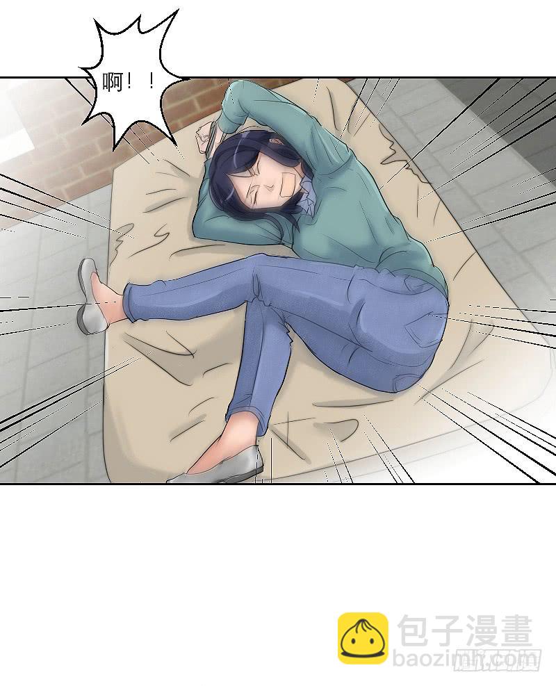 裸贷（1）(1/2)-第19话