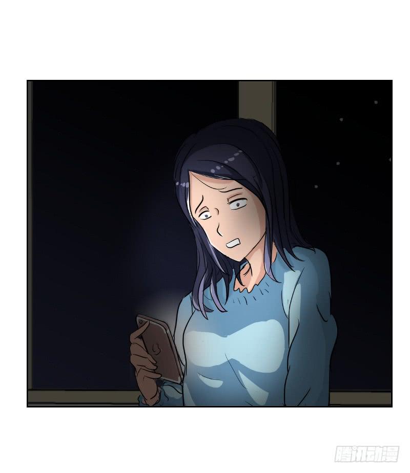 裸贷（1）(1/2)-第19话