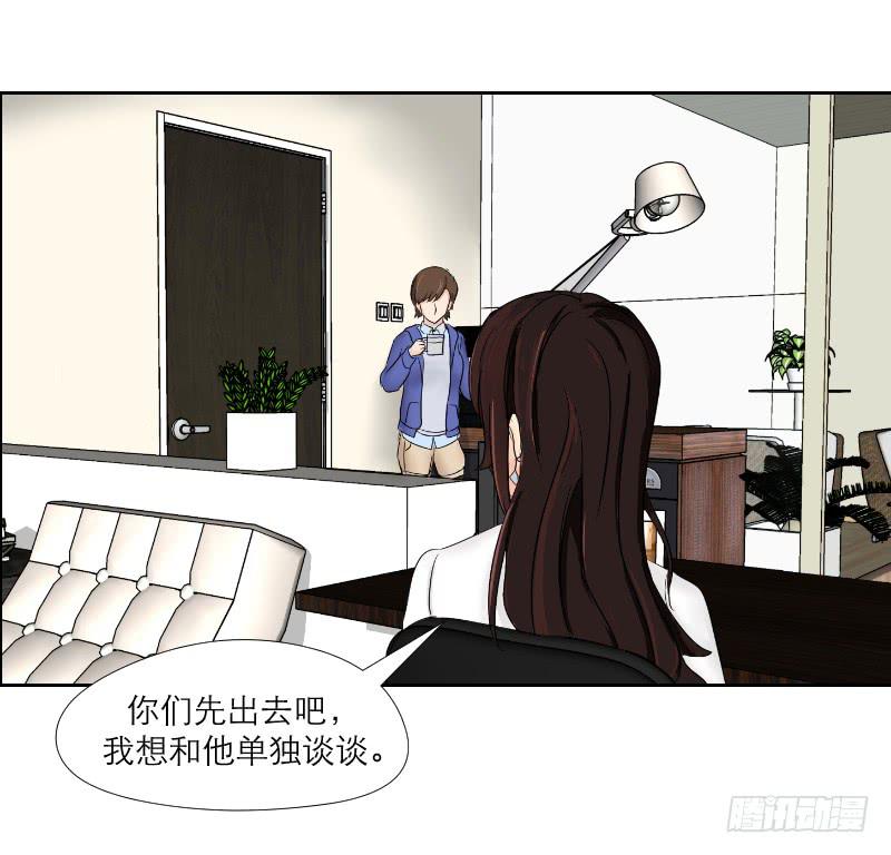 神奇的医师（3）(1/2)-第3话