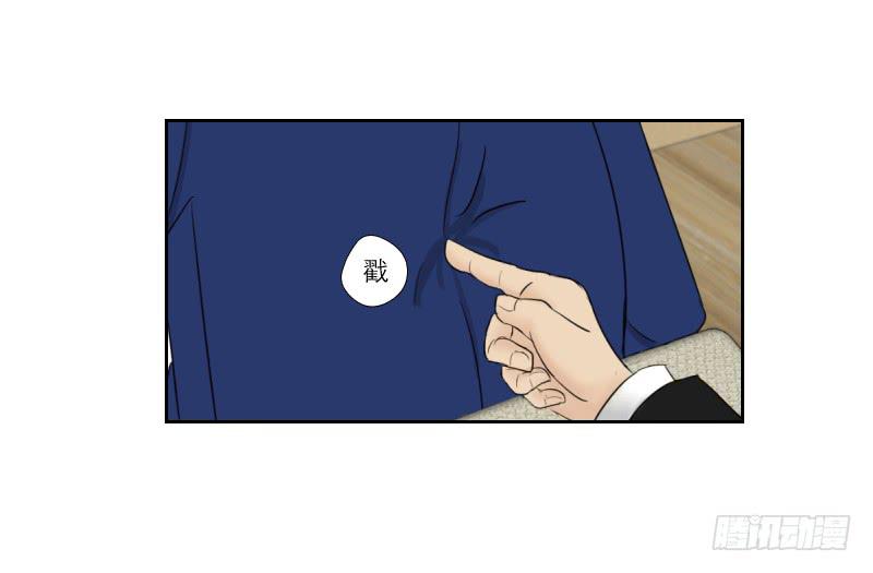 神奇的医师（3）(1/2)-第3话