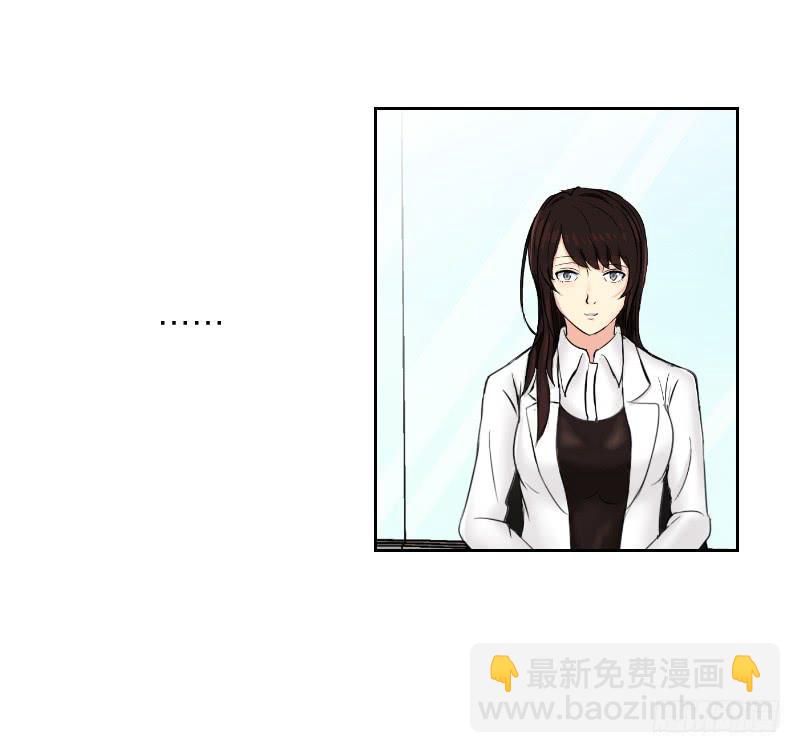 神奇的医师（3）(1/2)-第3话