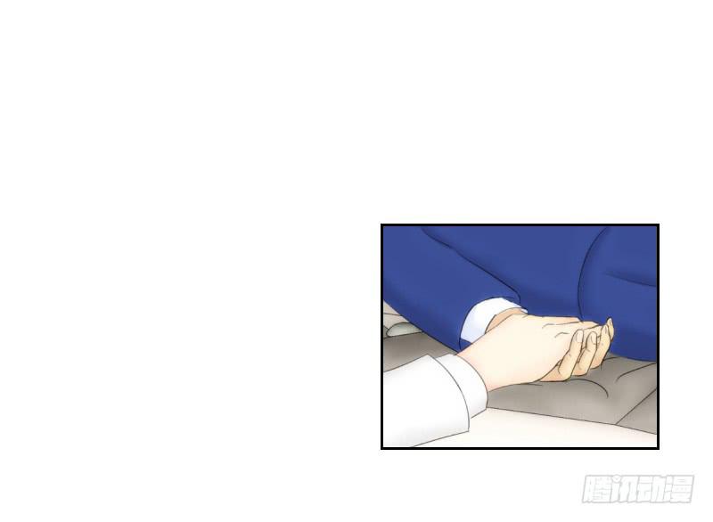 神奇的医师（3）(1/2)-第3话