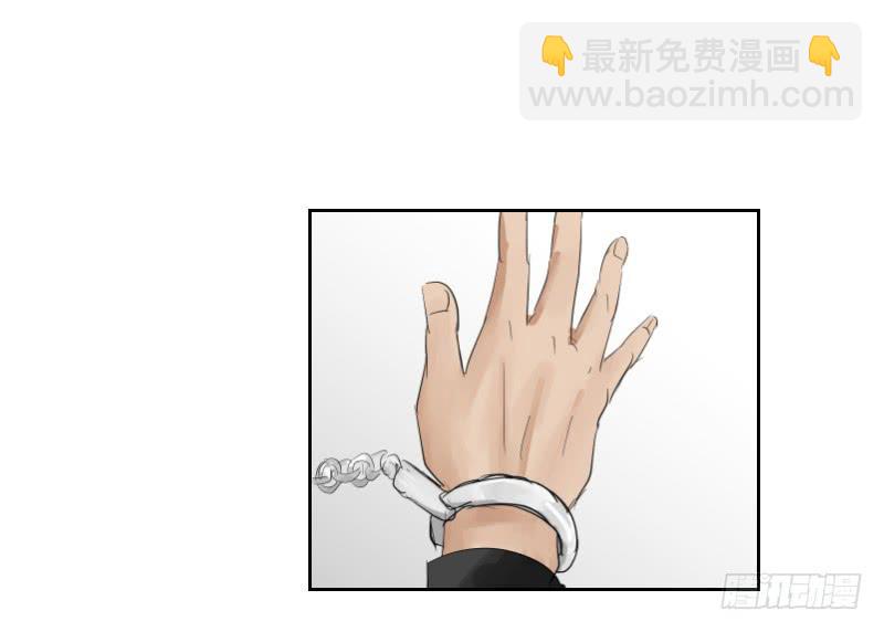 裸贷（3）(1/2)-第21话
