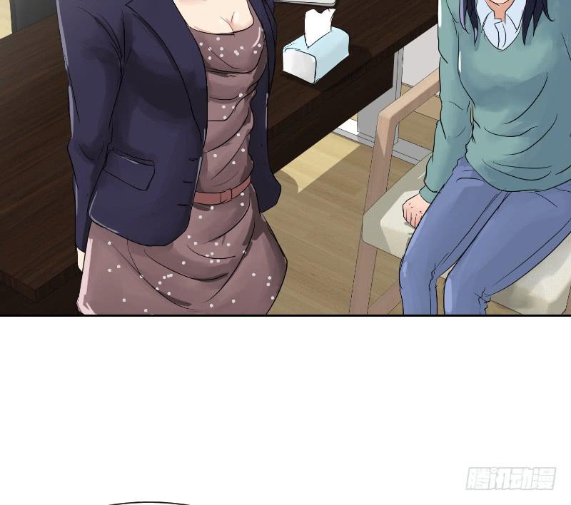裸贷（3）(1/2)-第21话
