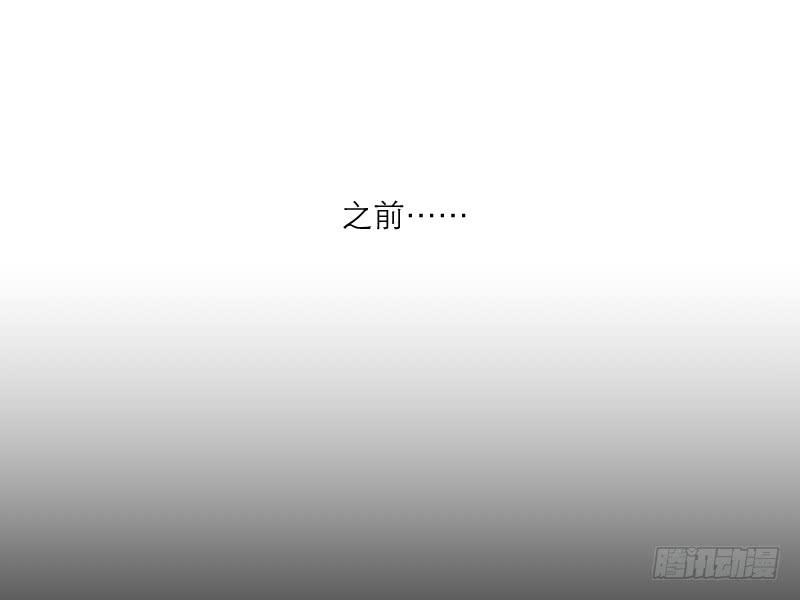 裸贷（5）(1/2)-第23话