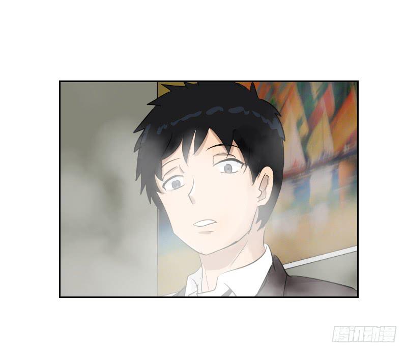 裸贷（7）(1/2)-第25话