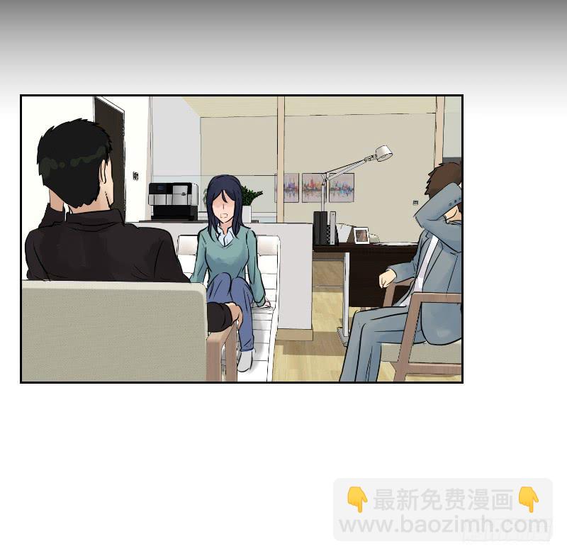 裸贷（7）(1/2)-第25话