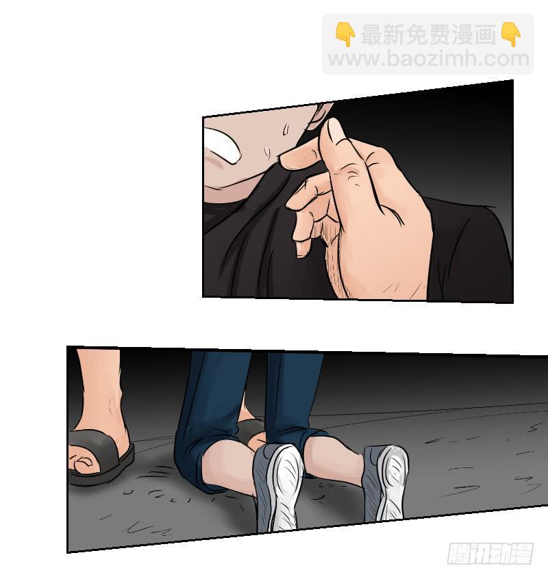 高考！高考！（1）(1/2)-第27话