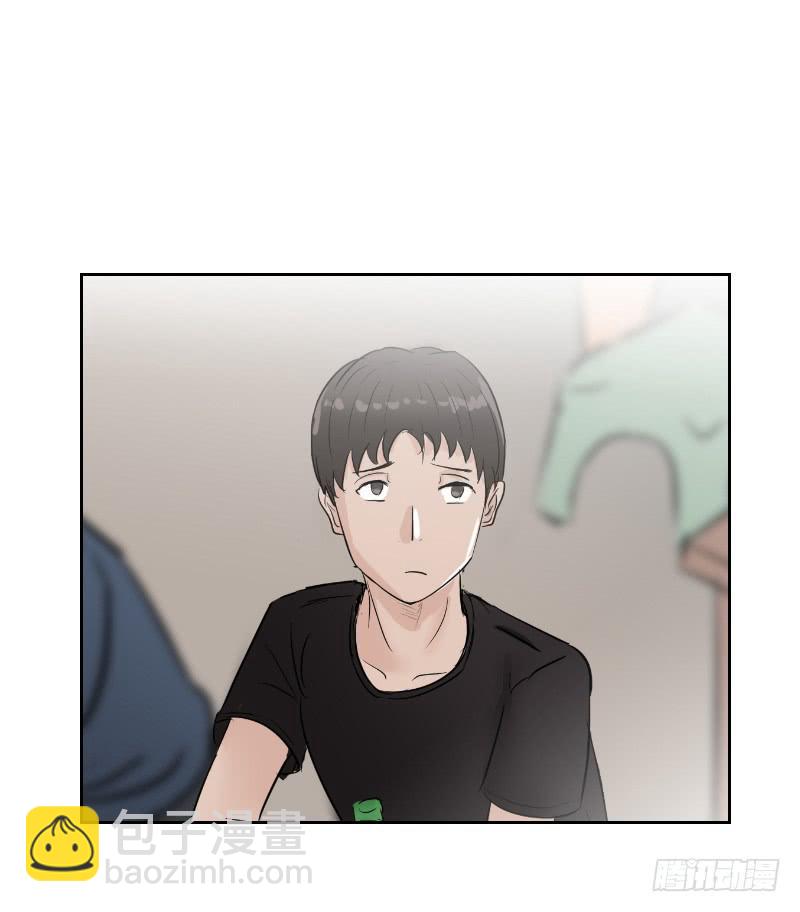高考！高考！（1）(1/2)-第27话