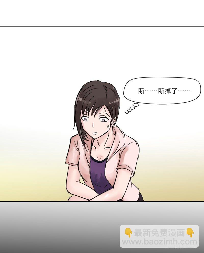 织梦人番外5-第31话
