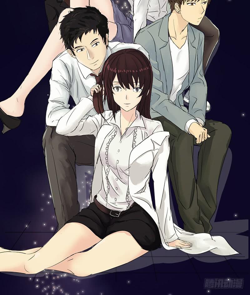 暗恋（4）(1/2)-第35话