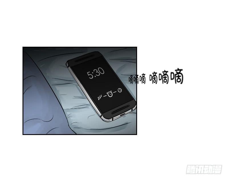 暗恋（4）(1/2)-第35话