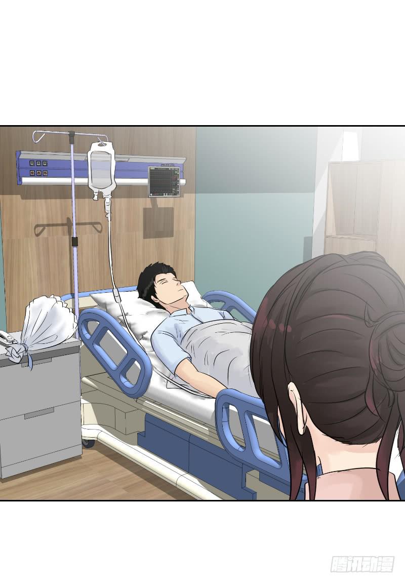 医患（1）(1/2)-第37话