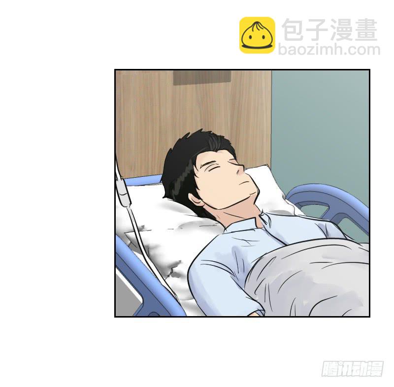 医患（1）(1/2)-第37话
