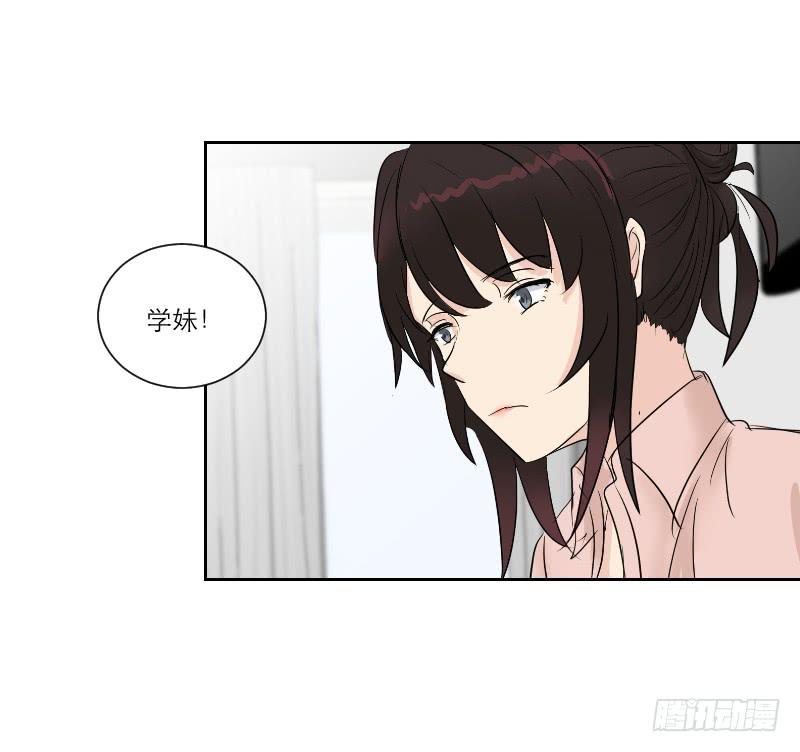 医患（1）(1/2)-第37话