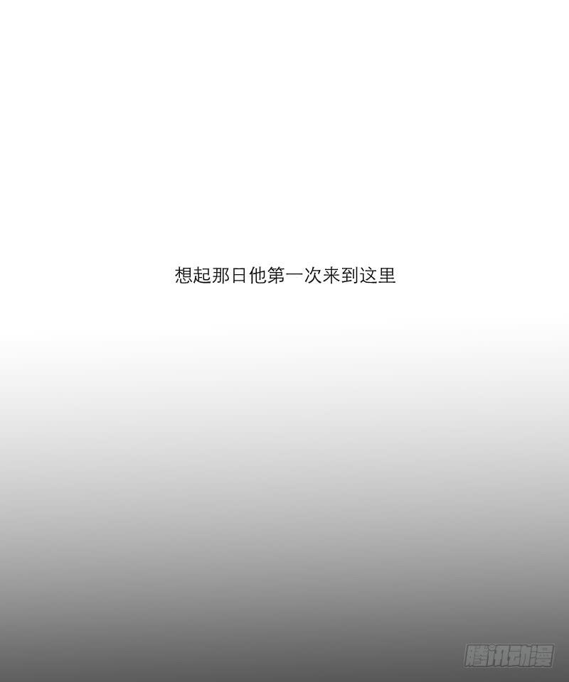 医患（1）(1/2)-第37话