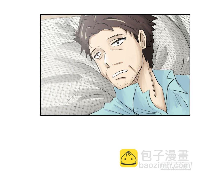医患（3）(1/2)-第39话