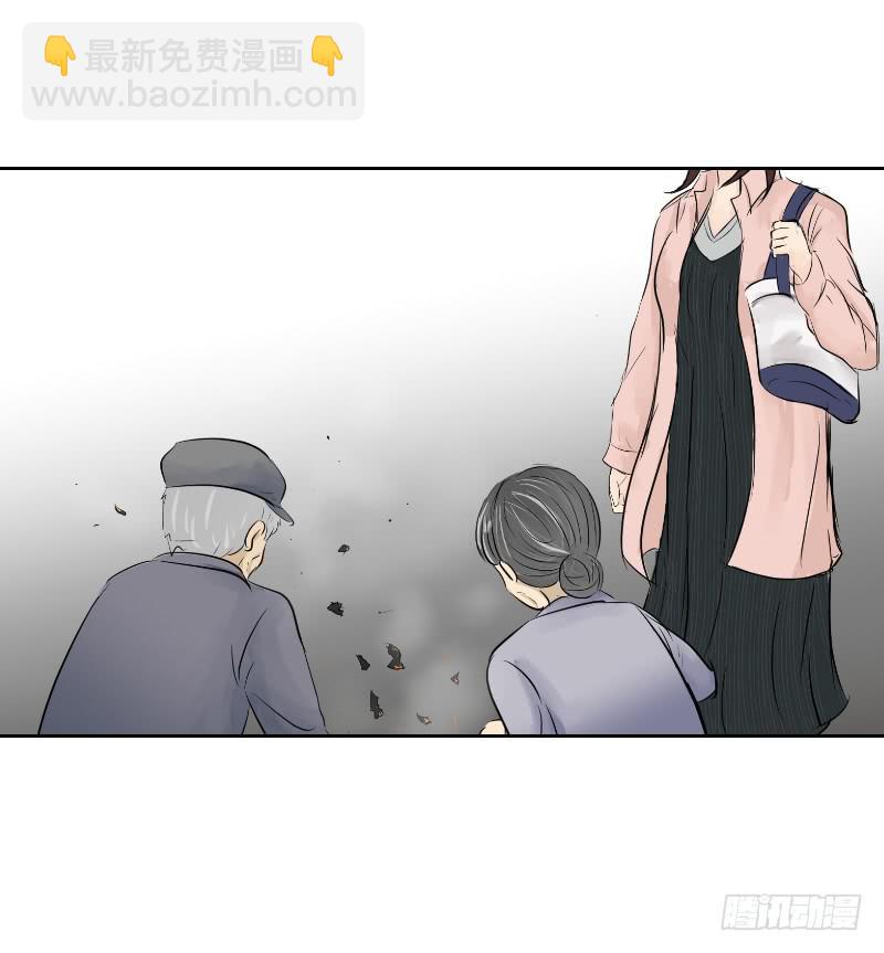 医患（3）(1/2)-第39话