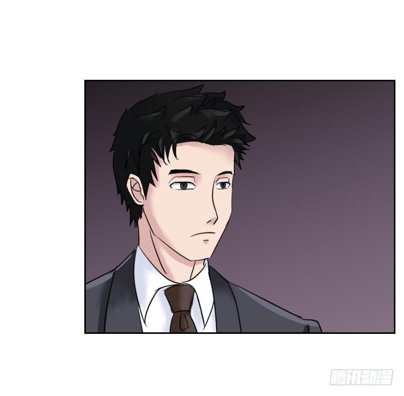 无家可归的男人（1）(1/2)-第5话