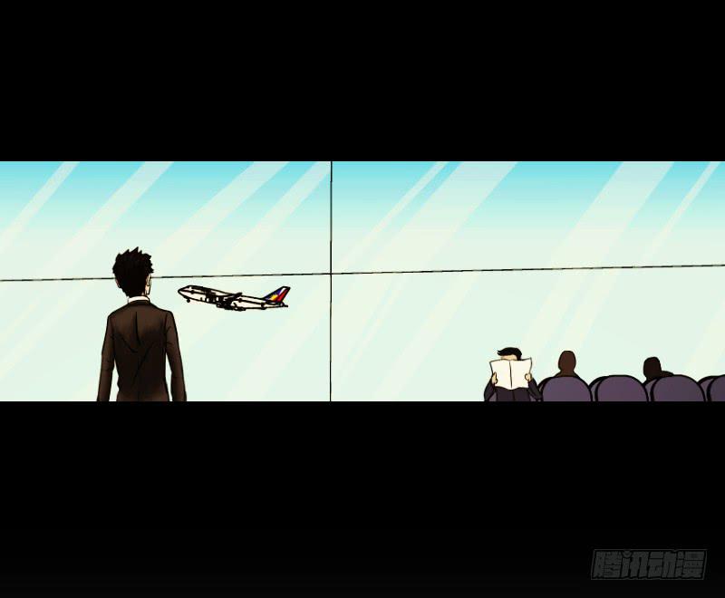 无家可归的男人（1）(1/2)-第5话