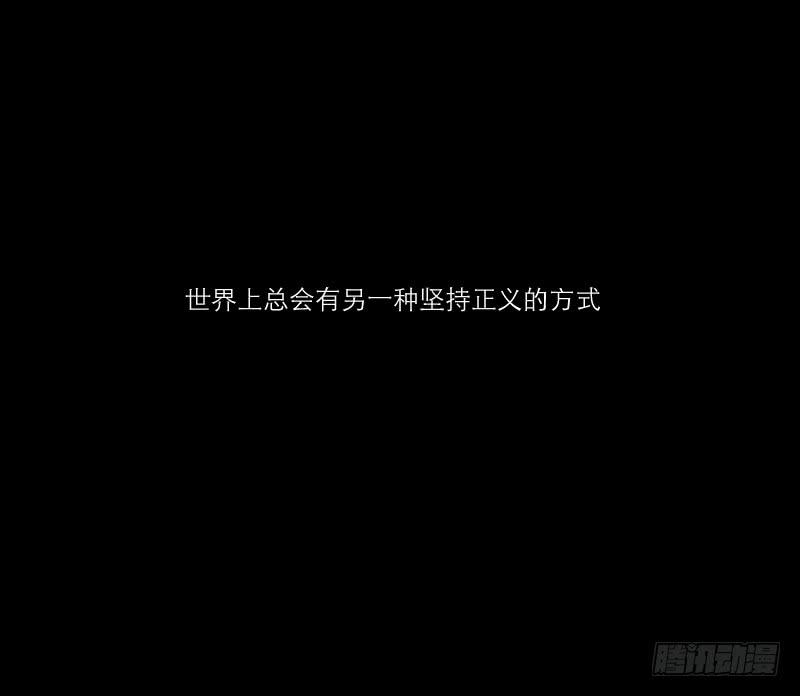 医患（5）-第41话