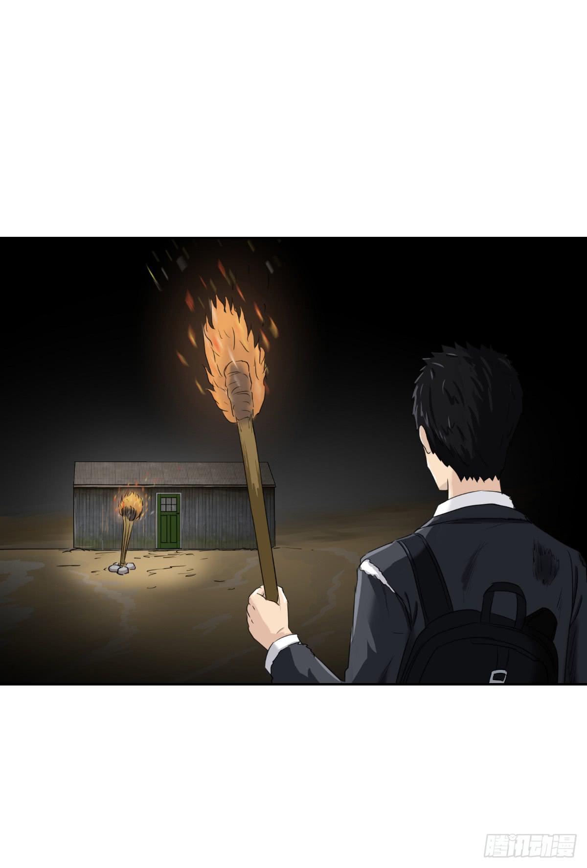 番外8(1/2)-第45话