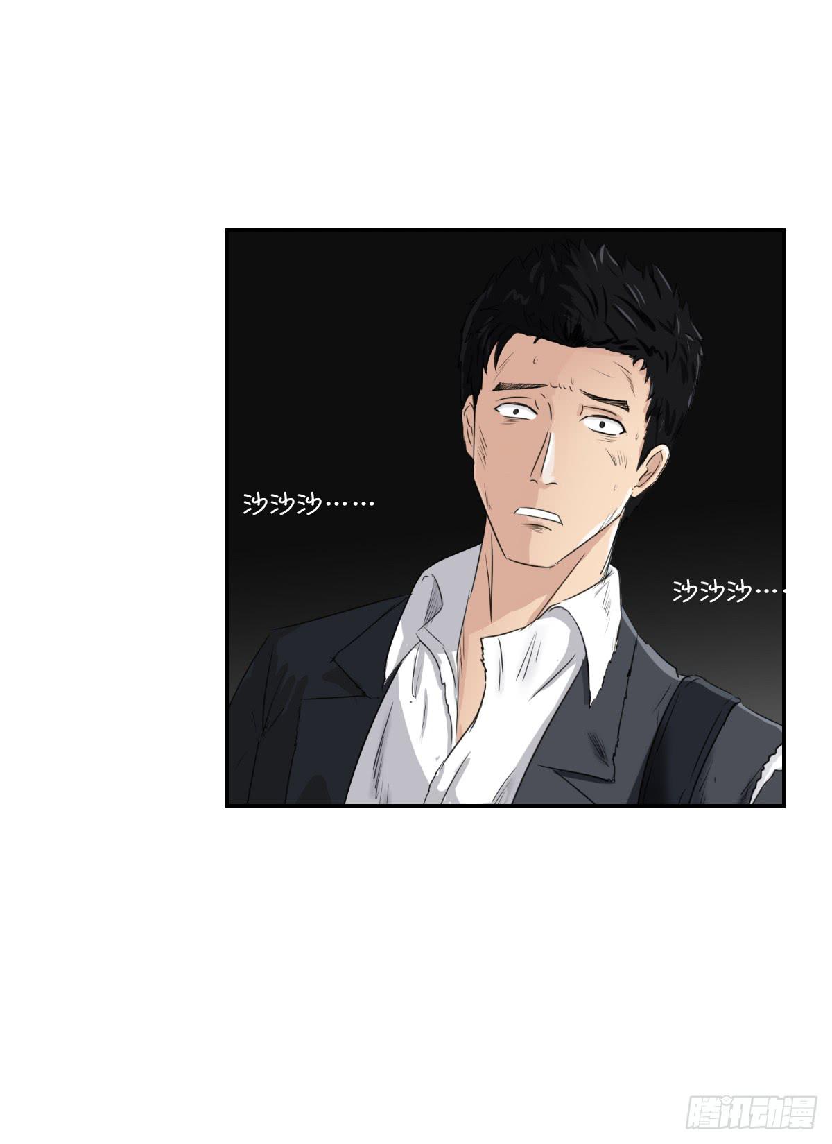 番外8(1/2)-第45话