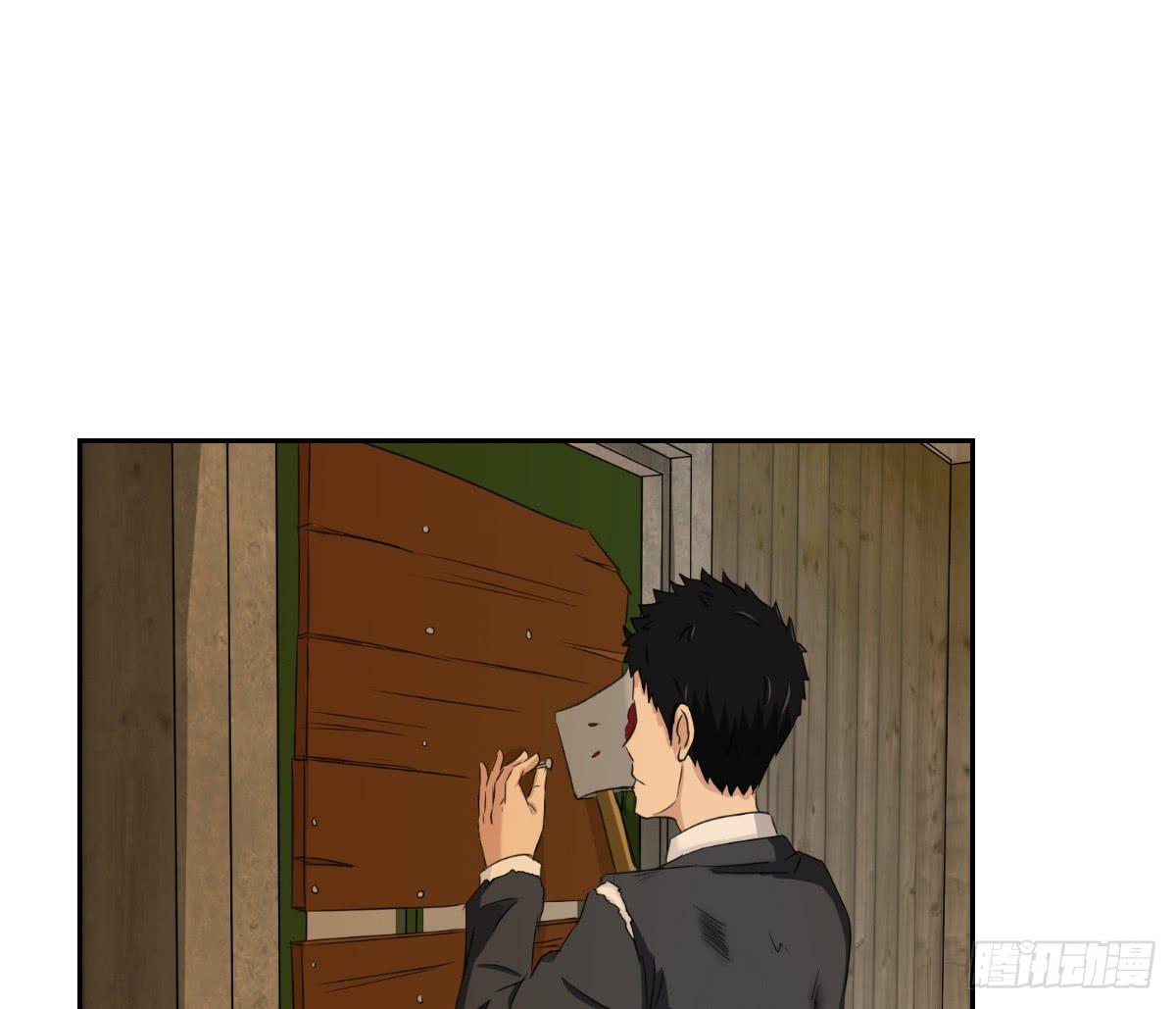番外8(1/2)-第45话