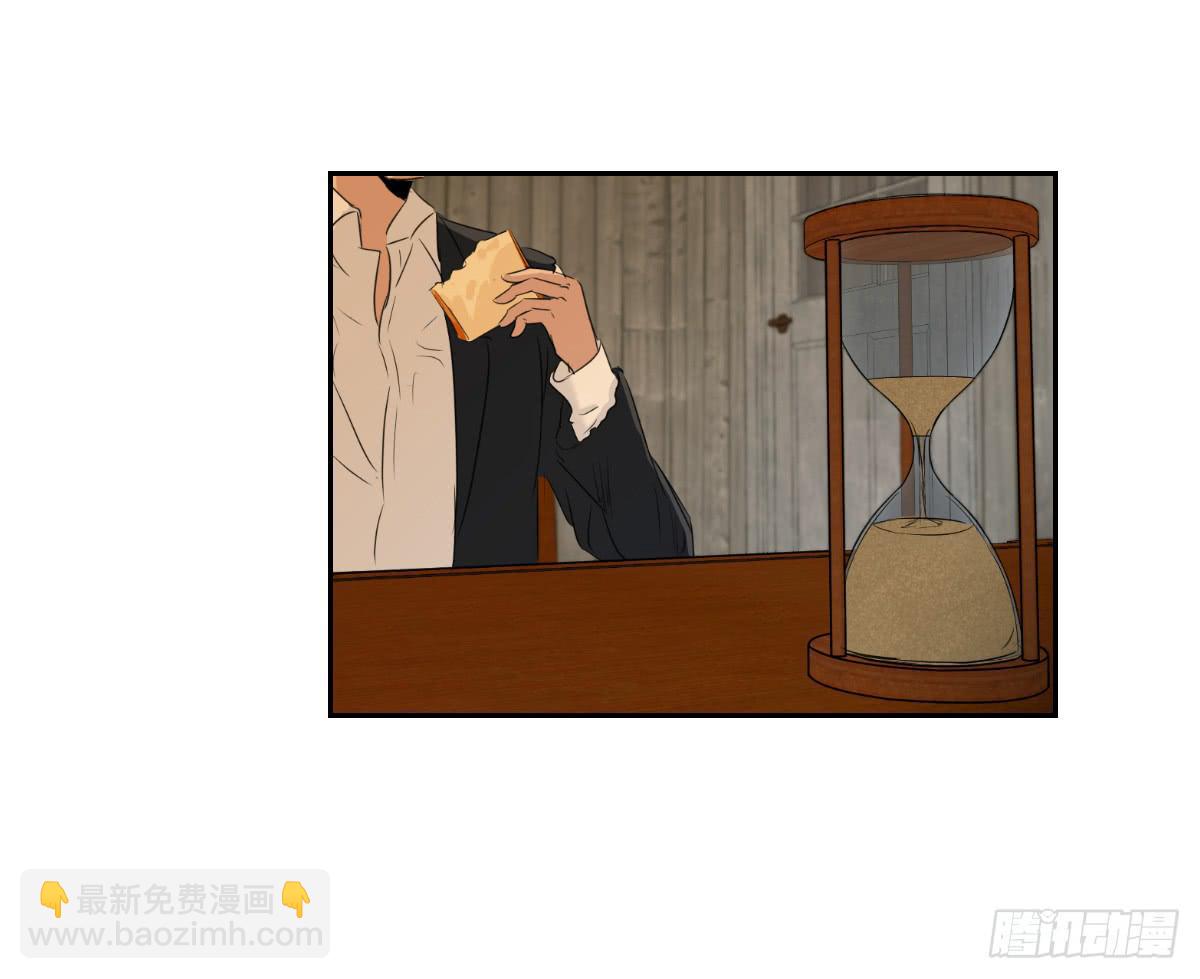 番外8(1/2)-第45话