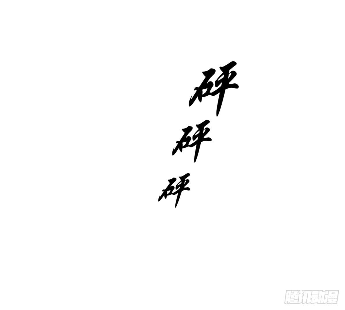 番外8(1/2)-第45话