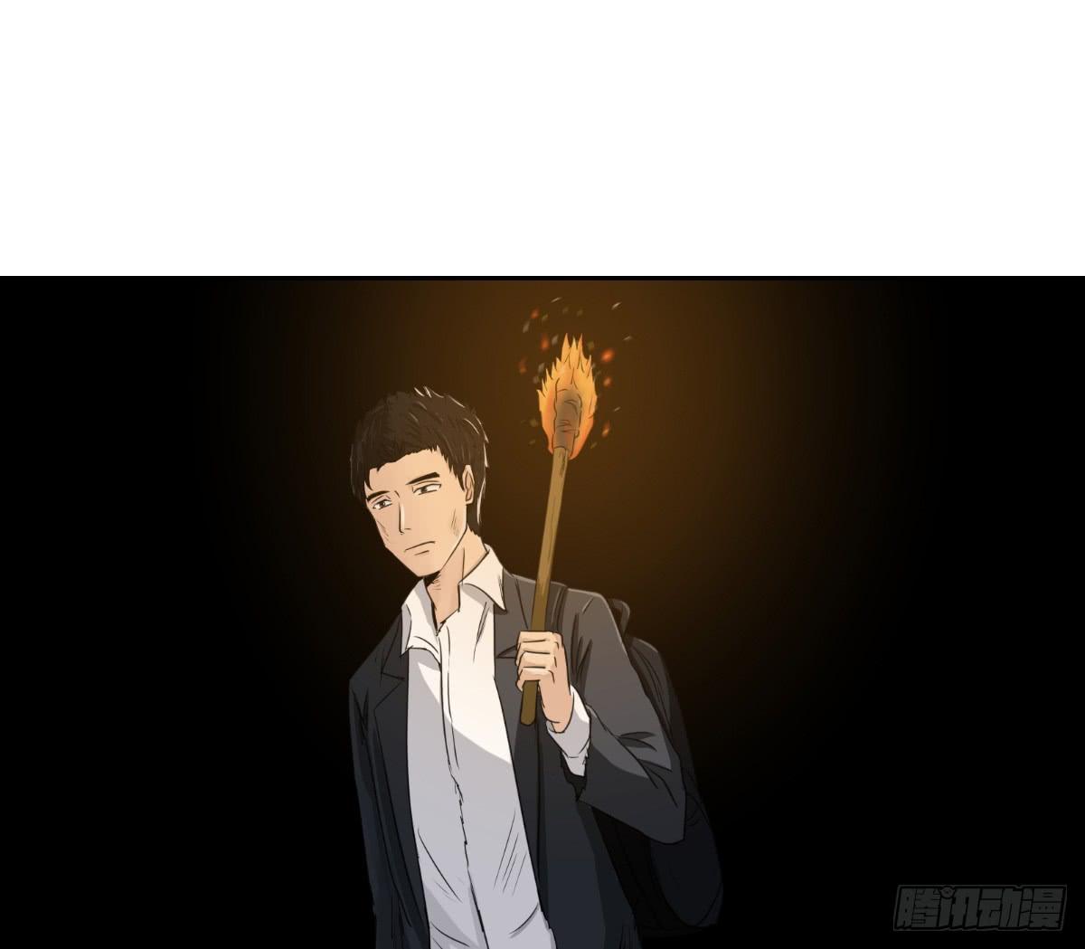 番外8(1/2)-第45话