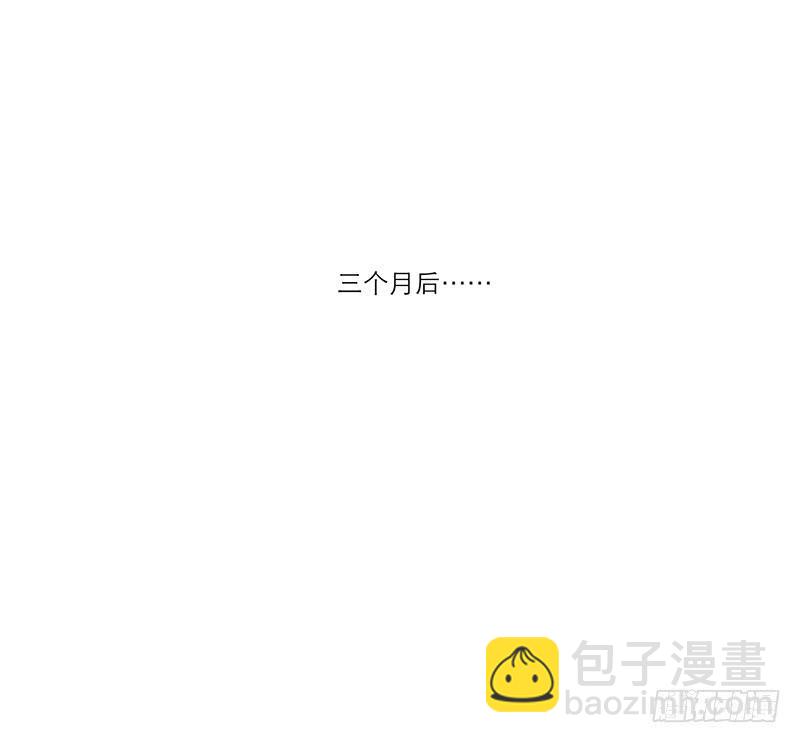 黑暗幼儿园（2）(1/2)-第47话