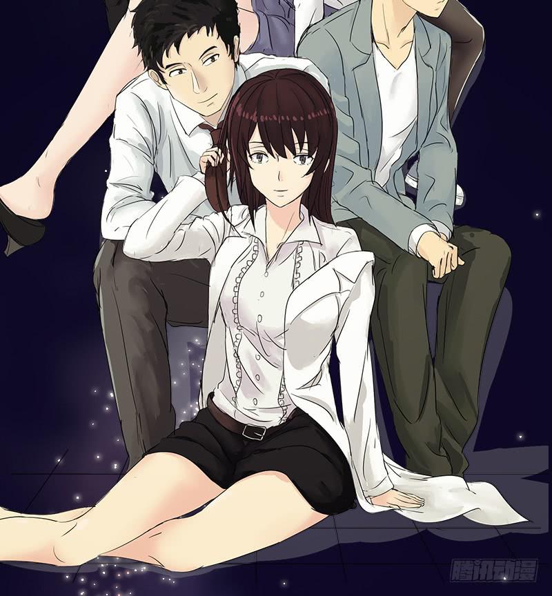 黑暗幼儿园（2）(1/2)-第47话
