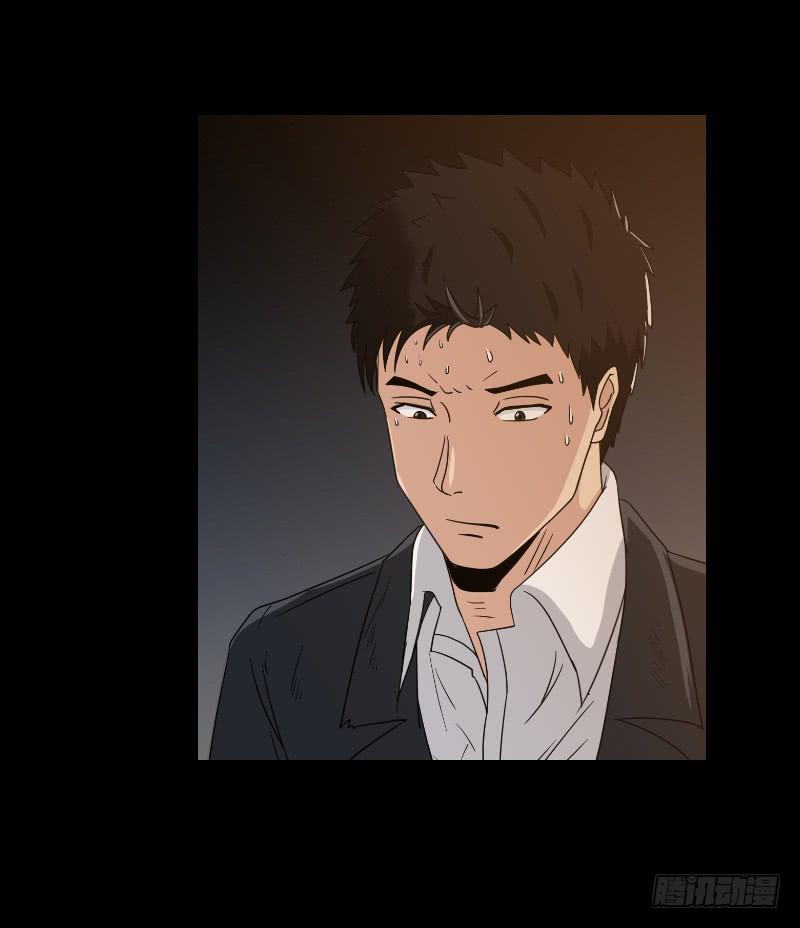 黑暗幼儿园（4）(1/2)-第49话