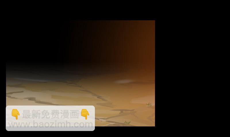 黑暗幼儿园（4）(1/2)-第49话
