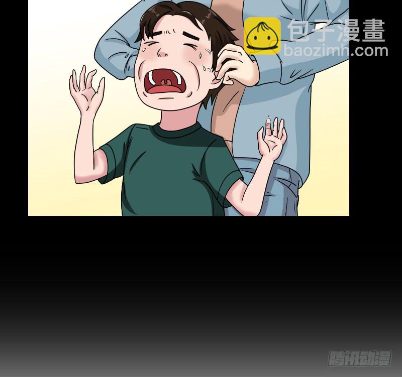 黑暗幼儿园（6）(1/2)-第51话