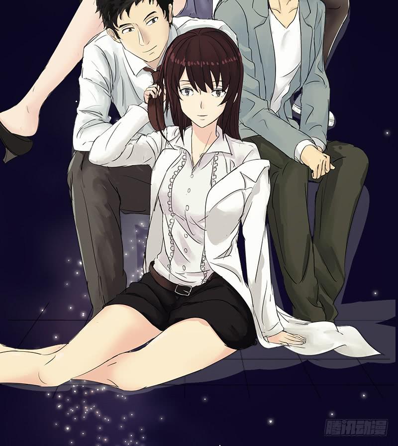 黑暗幼儿园（6）(1/2)-第51话
