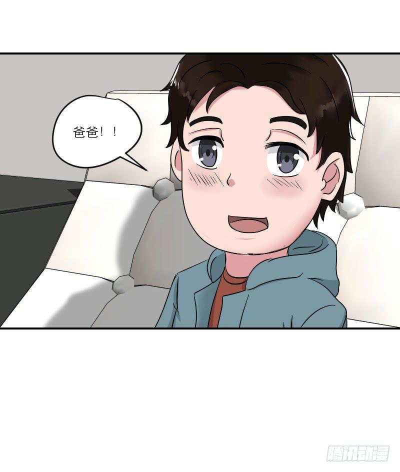 番外9(1/2)-第53话