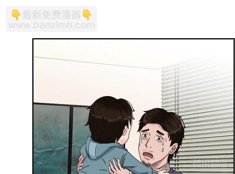 番外9(1/2)-第53话
