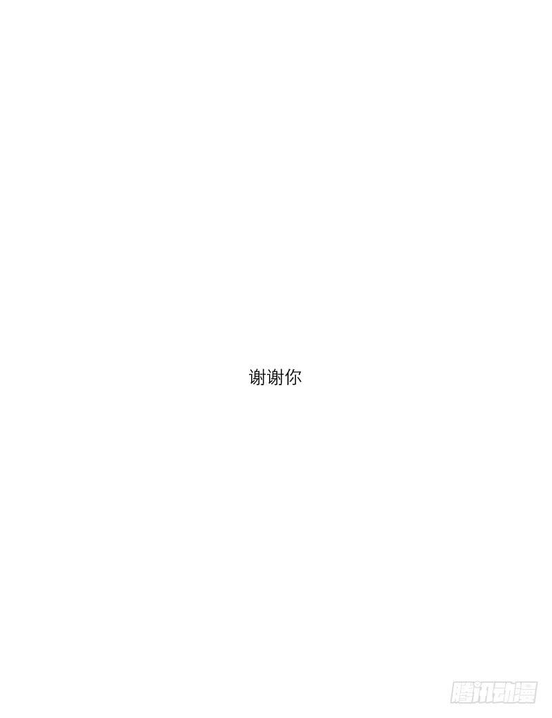 番外9(1/2)-第53话