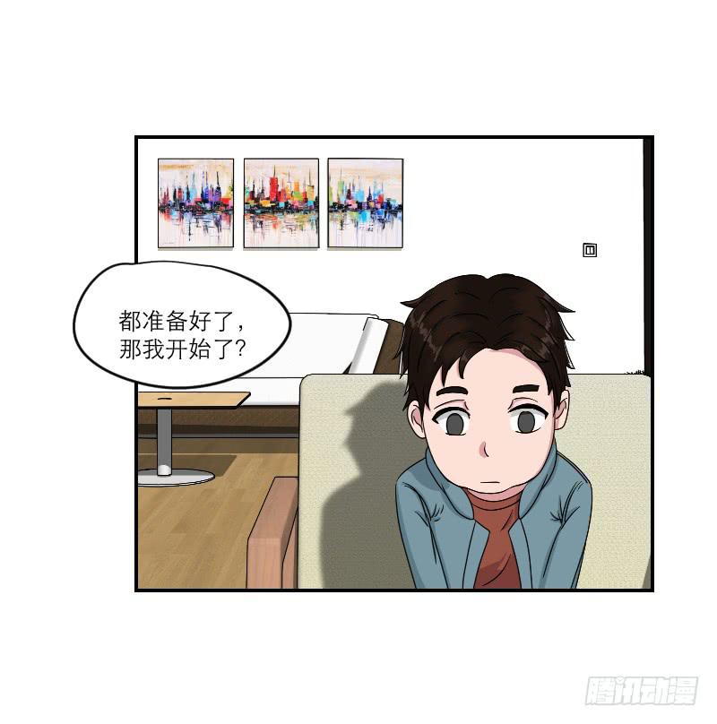 番外9(1/2)-第53话